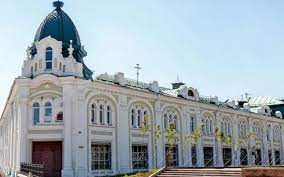 Bashkir State Medical University